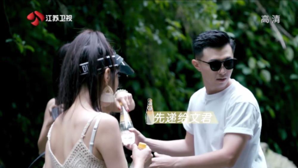 解救金刚鹦鹉